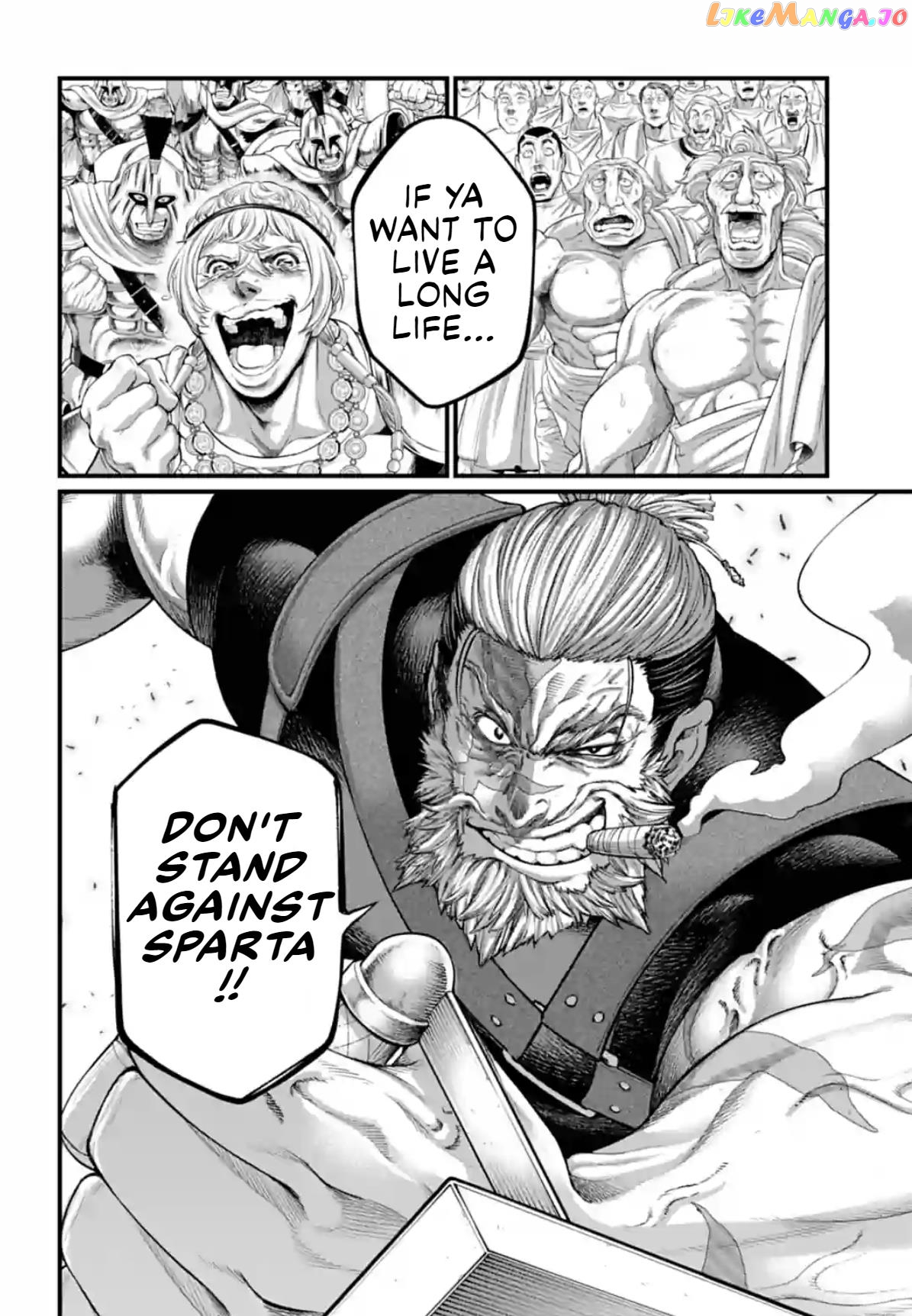 Record Of Ragnarok, Chapter 79 image 48